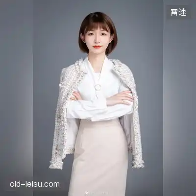 汪勇子